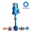 LP Vertical high efficiency deep suction easy pump